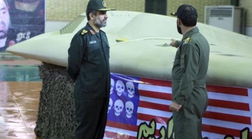 Iran Will Unloading U.S. Stealth Aircraft ~ Islamic Studies 2